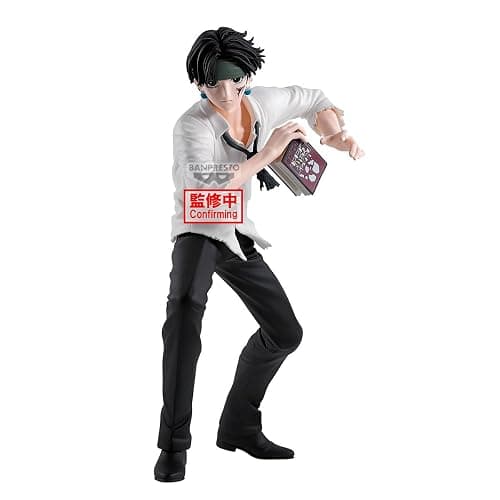 Banpresto - Hunter x Hunter - Quwrof Hunting Archives Figure thumbnail 3