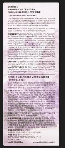 SKIN1004 Madagascar Centella Poremizing Fresh Ampoule 100ml and Poremizing Light Gel Cream 75ml Bundle thumbnail 8