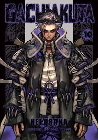 Gachiakuta Manga Series 10-Book Collection Set (Vol.1 to Vol.10) - Dark Action Fantasy, Dystopian Adventure, and Intense Battle Manga thumbnail 9