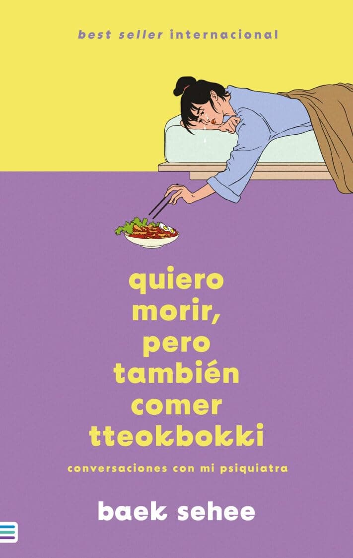 Quiero morir, pero también quiero comer tteokbokki - Image 1