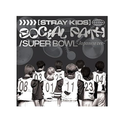 STRAY KIDS - Social Path feat. LiSA Super Bowl - Japanese Ver. Regular Edition - Image 1
