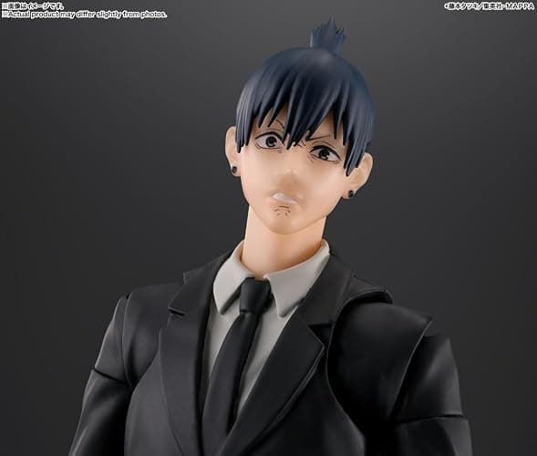 TAMASHII NATIONS - Chainsaw Man - AKI Hayakawa S.H.Figuarts Action Figure thumbnail 5