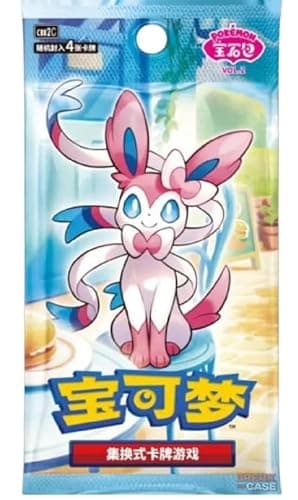 Pokemon – Gem Pack Vol.2 (All Foil Eevee Set) – Chinese Simplified – Slim Booster Box – (15 Packs - 4 Cards per Pack) – Chinese Language thumbnail 5