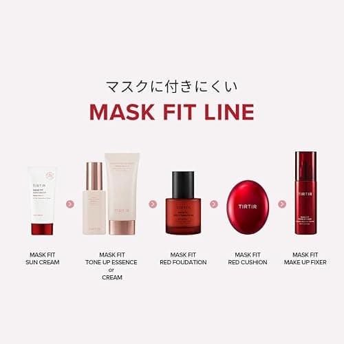 TIRTIR Mask Fit Make-up Fixer | 24H Transfer-Resistant Lightweight Non-Greasy Makeup Setting Spray 2.7 Fl Oz thumbnail 8