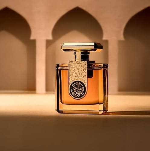 Arabian Oud Gift Set ROYAL OUD Profumo 85 ml e olio 12 ml | Cofanetto | Zafferano, Ambra, Muschio e Oud | Profumo legnoso e oud. thumbnail 2