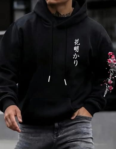 Elyora Mens Fleece Japanese Graphic Hoodies, Fashion Pullover Sweatshirt with Hood, Casual Long Sleeve Fall Winter Streetwear thumbnail 2