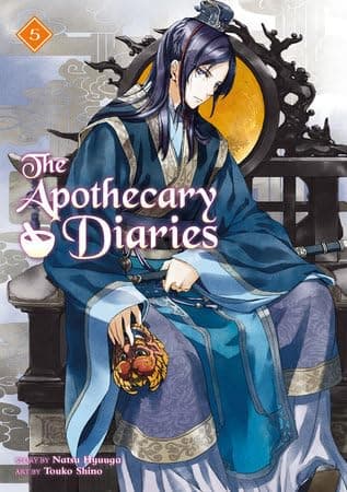 Apothecary Diaries (Light Novel) Books 1-5 thumbnail 6