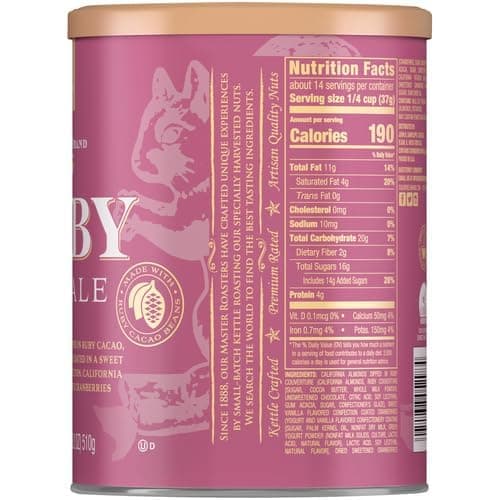 Squirrel Brand Ruby Royale Premium, Snack Mix, 18 Oz thumbnail 15