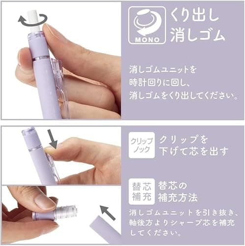 Tombow Mechanical Pencils 0.5mm, Pink & Purple with Eraser Refills | Japanese Stationery | Mechanical Pencil Pack | School Supplies | College Essentials | Office Supplies | Gifts thumbnail 6