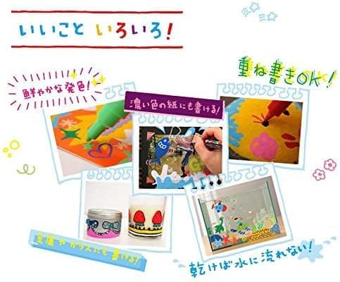 Posca Paint Marker Medium Point (PC-5M) 29 Colors FULL RANGE Bundle Set Uni Mitsubishi Poster Colour ALL COLOR 2.2mm Marking Pen Original Memo pad Set thumbnail 8