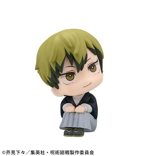 Megahouse - Jujutsu Kaisen - Naoya Zenin Lookup Figure thumbnail 6