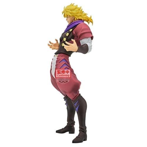 Banpresto - JoJo's Bizarre Adventure: Phanthom Blood Mometria - Dio Brando, Figure thumbnail 4