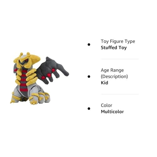 Pokemon Center: Sitting Cuties: Giratina Altered Plush # 487 - Generation 4 - 6 In thumbnail 4