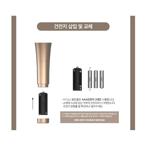ATEEZ Official Light Stick ver.2 thumbnail 7