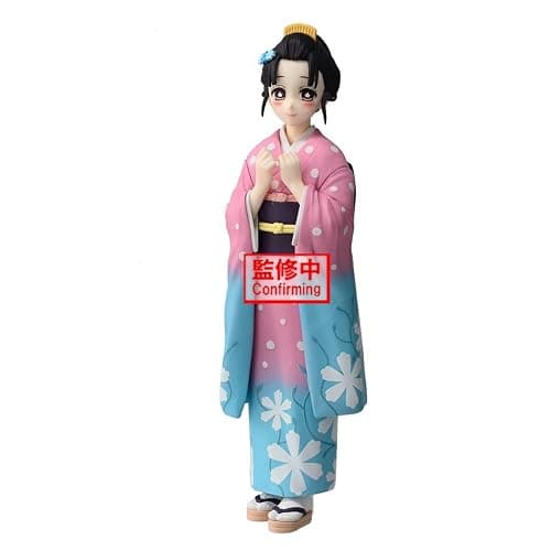 Banpresto - Demon Slayer: Kimetsu no Yaiba - vol. 52 Koyuki Collectible Figure - Image 1