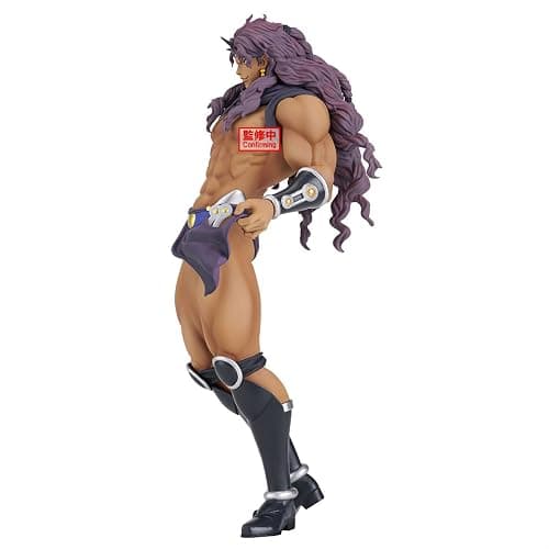 Banpresto - JoJo's Bizarre Adventure: Battle Tendency - Kars Mometria Figure thumbnail 5
