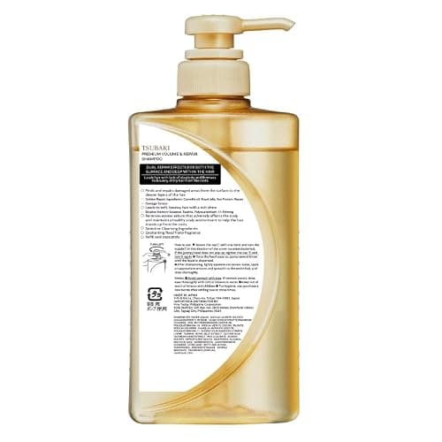 Limited Edition Tsubaki Premium Repair Shampoo and Conditioner Set Bundle with Hair Serum (10ml), Paraben Free, Camellia Scent thumbnail 7