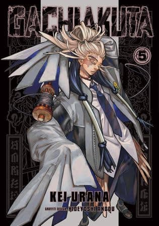 Gachiakuta Manga Series 8-Book Collection Set (Book 1 to 8) - A Gritty Journey Through Rebellion and Redemption in an Urban Fantasy World thumbnail 6