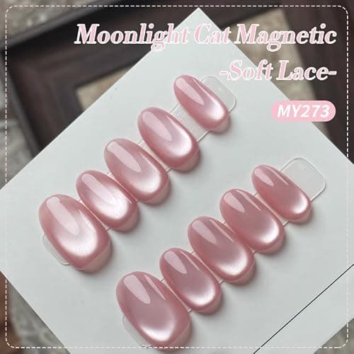 Born Pretty Cat Magnetic Eye Gel Nail Polish,Nude Moonlight Cat Magnetic Gel Nail Polish Soft Lace Magnetic Nail Polish for Nail Art Manicure Salon DIY at Home 15ML thumbnail 3
