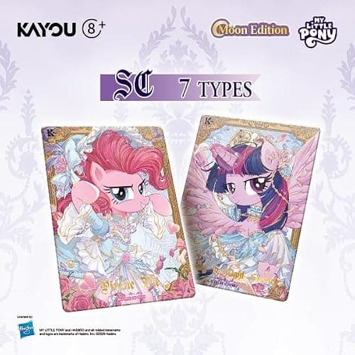 KAYOU My Little Pony Trading Cards Moon Edition 003 NA Original Box 12 Pack thumbnail 4