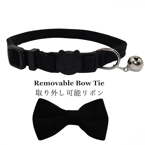 WDPAWS Cat Collar Breakaway with Bell and Removable Bow Tie Safety Buckle Velvet Adjustable 7-11 inches for Kitten Cats (Black) thumbnail 3