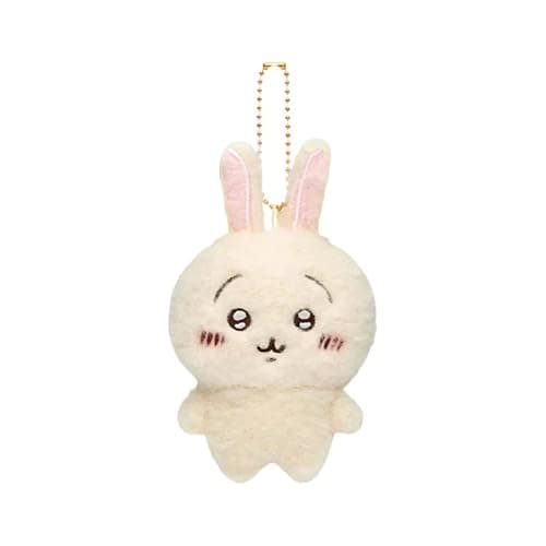 CYSNATU Cute Plush Keychain for Backpack, Purse Charm Keychain Accessories Pendant Gift for Fans - Image 1