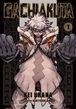 Gachiakuta Manga Series 8-Book Collection Set (Book 1 to 8) - A Gritty Journey Through Rebellion and Redemption in an Urban Fantasy World thumbnail 2