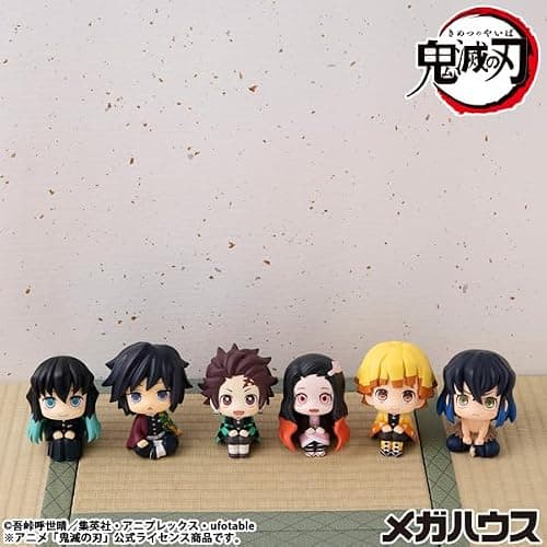 Megahouse - Demon Slayer: Kimetsu no Yaiba - Giyu Tomioka (Stupefied Face Ver.), Lookup Figure thumbnail 9