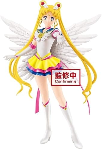 JapanFuntime The Movie - Sailor Moon Eternal - Glitter & Glamours- Eternal Sailor Moon (Ver. A), 7 inches thumbnail 2
