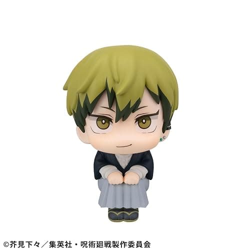 Megahouse - Jujutsu Kaisen - Naoya Zenin Lookup Figure thumbnail 3