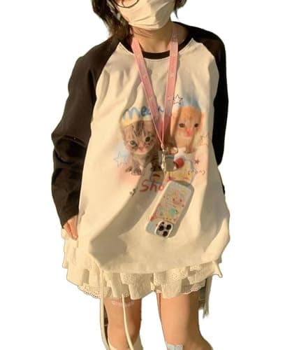 OATSBAS Y2K Cute Sweatshirts for Women Teen Girls Animal Print Long Sleeve Preppy Sweatshirt Kawaii Clothes - Image 1