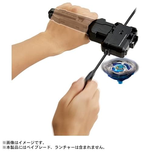 TOMY Takara Beyblade Beyblade X BX-11 Launchergriff (kein Launcher) Launcher Grip thumbnail 3