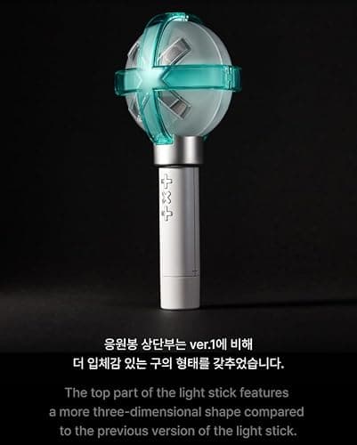TXT Official Light Stick Ver.2 thumbnail 3