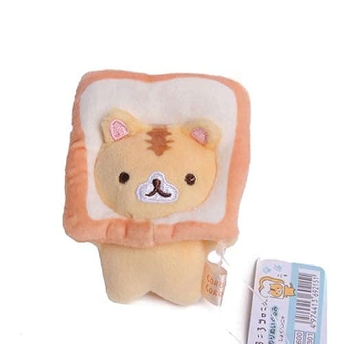 Mini Toast Cat Plush Toy Stuffed Animal Doll Cute Cat Pendant Plush Animal for Children Birthday Gift Home Decoration Bag Accessories - Image 1