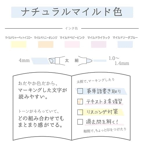 ZEBRA WKT7-5C-YC Mildliner Fluorescent Marker [Parallel Import Goods] (Softness, Mild Colour) thumbnail 3