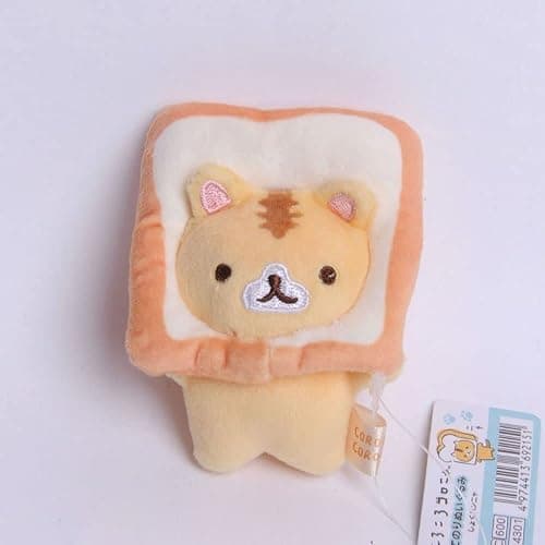 Mini Toast Cat Plush Toy Stuffed Animal Doll Cute Cat Pendant Plush Animal for Children Birthday Gift Home Decoration Bag Accessories thumbnail 2