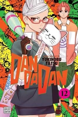 Dandadan Manga Series 13-Book Ultimate Collection Set (Vol.1 to Vol.13) - Action‑Packed, Supernatural Romance Shōnen Adventure thumbnail 8