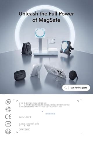 ESR for AirPods 4 Case, Compatible with AirPods 4th Generation Case (2024) (USB-C), Compatible with MagSafe, Drop Protection Cover with Lanyard, Magnetic Lid Lock, Orbit Hybrid Series, White thumbnail 11