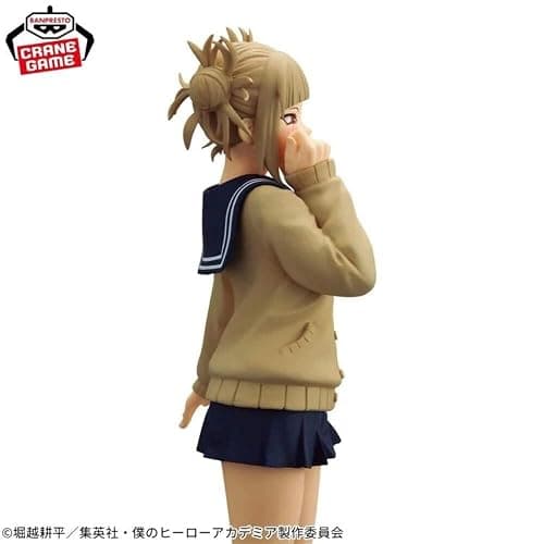 Banpresto - My Hero Academia - Himiko Toga Glitter & Glamours Figure thumbnail 6