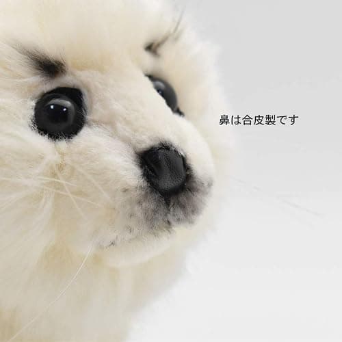 Hansa White Seal Animal Plush Toy - 12" thumbnail 8