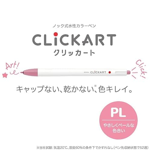 Zebra WYSS22-12CPL Clickart Water-Based Pen, PL12 Color Set thumbnail 6