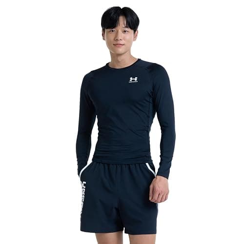 Under Armour Men's HeatGear Compression Long-Sleeve T-Shirt thumbnail 5