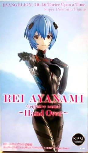 SEGA-Evangelion: 3.0+1.0 Thrice Upon a Time SPM Figure Rei Ayanami ~Hand Over~ thumbnail 3