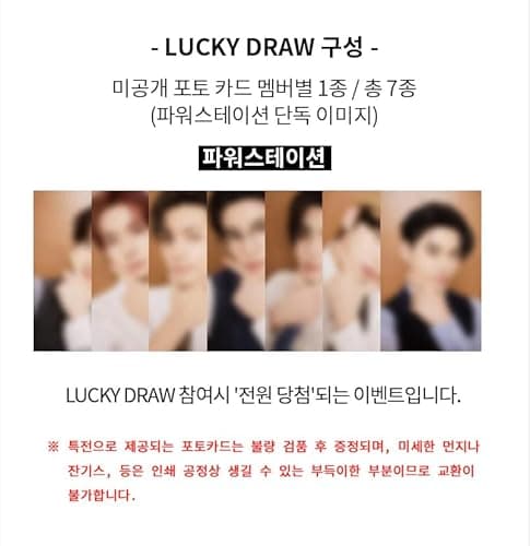 Enhypen - Memorabilia Dark Moon Special ALbum [Powerstation] MOON Ver. thumbnail 3
