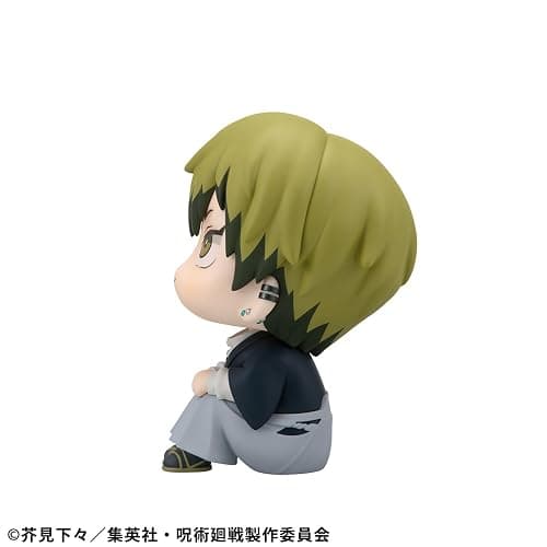 Megahouse - Jujutsu Kaisen - Naoya Zenin Lookup Figure thumbnail 5