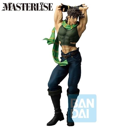 Ichibansho Figure - JoJo's Bizarre Adventure - Joseph Joestar (The Gathering of Stars) Masterlise Collectible Statue thumbnail 2