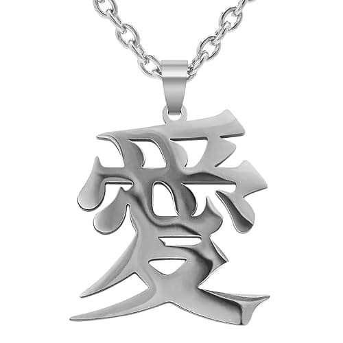 Love Kanji Necklace Japanese Stainless Steel 愛 Chinese Character Pendant - Image 1