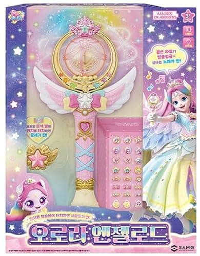 RaoNEE Shooting Star Catch Teenieping Aurora-ping Rainbow Season 5 Angel Stick 2024 New (Aurora Rainbow) - Image 1