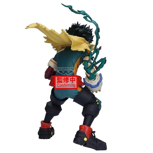 Banpresto - My Hero Academia Final Season - Izuku Midoriya Figure thumbnail 4
