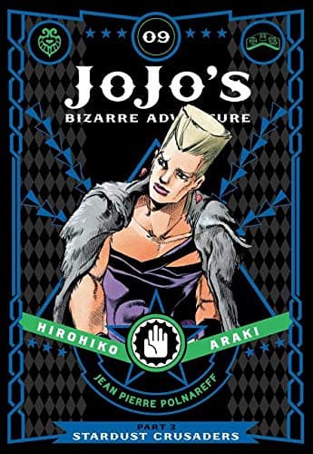 JoJos Bizarre Adventure Part 3: Stardust Crusaders Volume 1-10 Books Collection Set Collection thumbnail 8